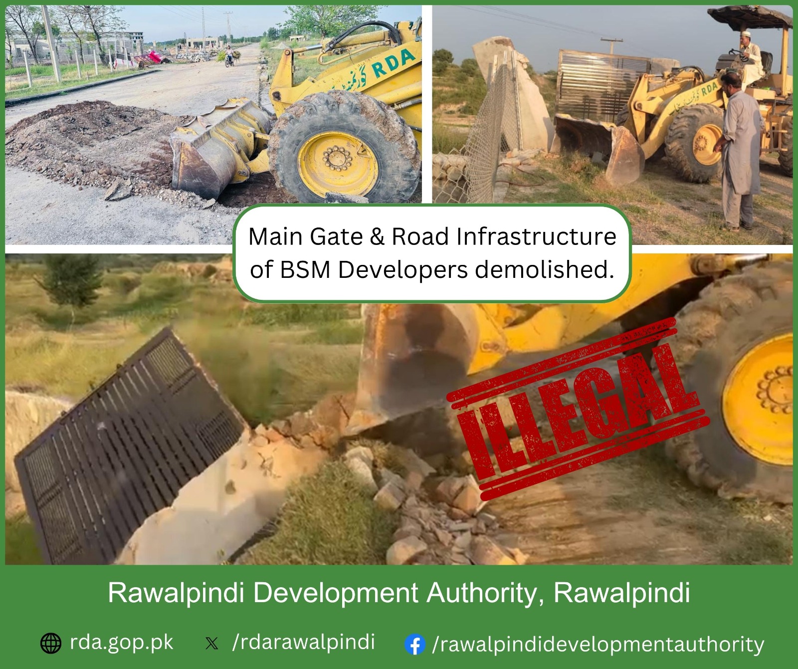 Rawalpindi Development Authority (RDA)